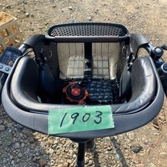 1903番　電動自転車の画像