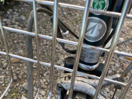 1908番　電動自転車