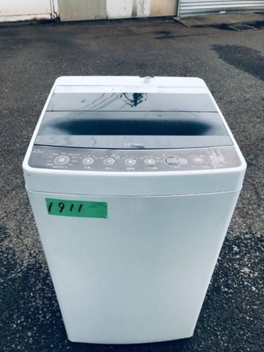✨2018年製✨1911番 ハイアール✨電気洗濯機✨JW-C45A‼️