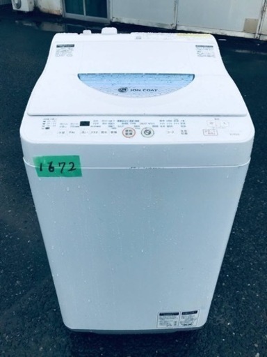 ②1672番 SHARP✨電気洗濯機✨ES-TG55L‼️