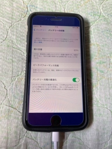 商談中　iPhone８　64Ｇ　結構状態は良い方だと思う