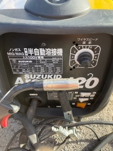 【スズキッド　SUZUKID 半自動溶接機　Arcury120 2WAY 】