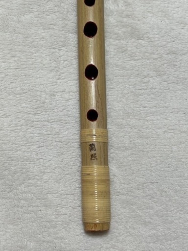 篠笛　蘭照(蘭情)ドレミ調八本調子　洋楽調　カシュー塗り　内部赤色