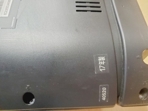 ③✨2017年製✨1434番 東芝✨液晶テレビ✨40S20‼️