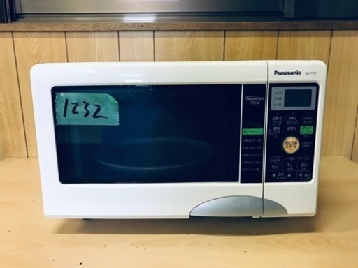⑤1232番 Panasonic✨オーブンレンジ✨NE-T151(W)‼️