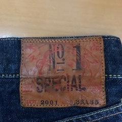 EVISU No.1 SPECIAL Lot.2001 大黒 YELLOW 36×35