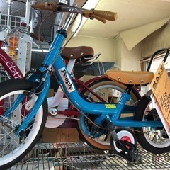 美品! 14インチジュニアサイクル 自転車 people ケッターサイクル