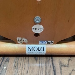 【値下げ中】MOIZI モイジ　高級ベビーチェア　学童期まで使えますの画像