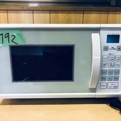①✨2019年製✨1792番 ニトリ✨オーブンレンジ✨ET516AJV_N‼️