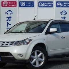 日産のムラーノが自社ローン最大手で買える！！日産　ムラーノ入庫し...