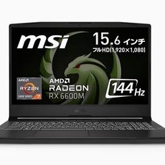 MSI  ゲーミン　ノートpc 高性能　パソコンの画像