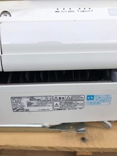エアコン2台