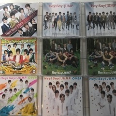 Hey! Say! JUMP CD まとめての画像