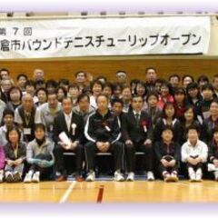 バウンドテニスサークル　仲間募集！ − 千葉県