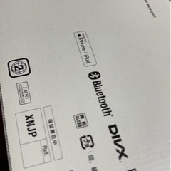 カーオディオ　FH-6500DVD