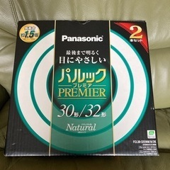 パナソニック　パルックプレミア　30型/32型　セット