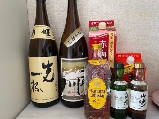 お酒好きの方へ