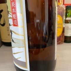 お酒好きの方への画像