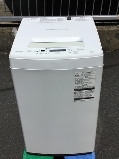 ￥9900(税込) Toshiba 全自動電気洗濯機　AWｰ45M5 2018年製　4.5kg (7-4)