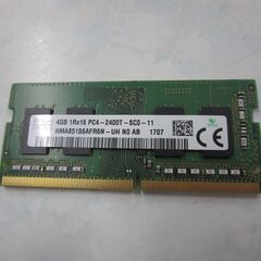 メモリ　DELLノートPC　Vostro15-3568