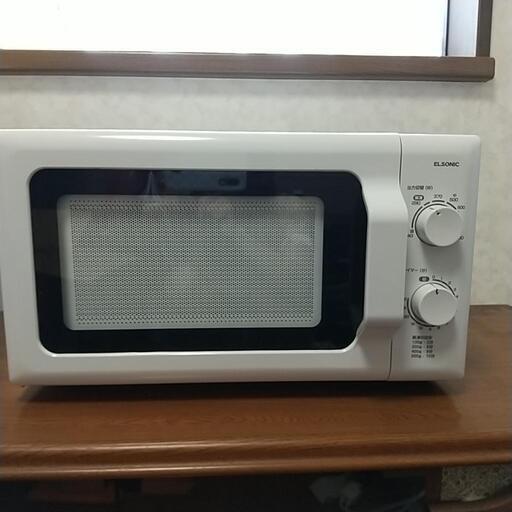 電子レンジ  ほぼ新品