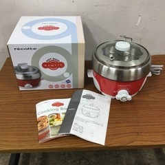 取引場所　南観音　V 2207-917 ★値下げ★レコルト ポッ...