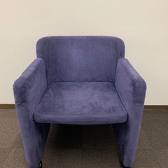 arflex アルフレックス MAC1 廃番希少品