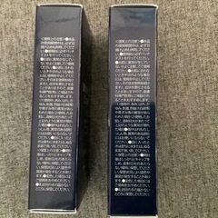 シミ取りクリーム　【新品】の画像