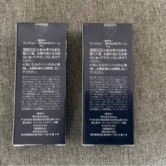 シミ取りクリーム　【新品】の画像