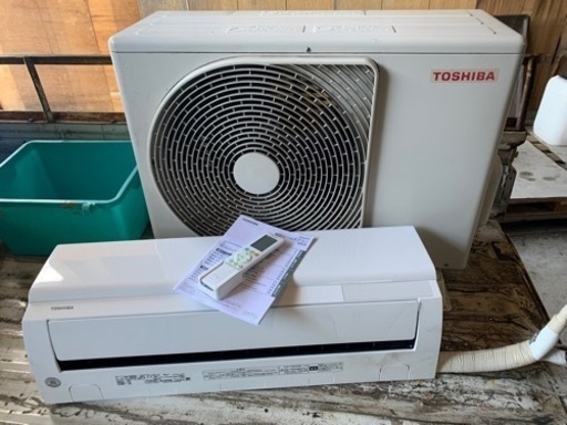 東芝エアコン2020年製値下げしました