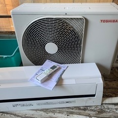 東芝エアコン2020年製値下げしました