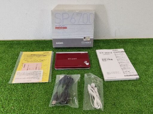 【中古品】CASIO 電子辞書 EX-word XD-SP6700RD