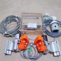 超美品　誠和　くるファミACEⅢ サーモ付き全自動サイド換気　一...