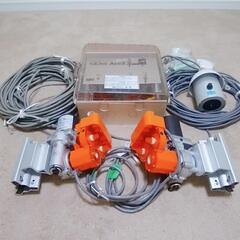 超美品　誠和　くるファミACEⅢ サーモ付き全自動サイド換気　一式　中古美品の画像