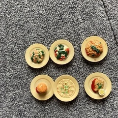 ☆マグネット13個セット中古品の画像
