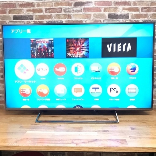 即日受渡❣️Panasonic60型4KテレビYouTubeNetflix42000円