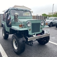 国産 三菱ジープ　J53の画像