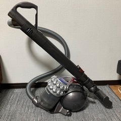Dyson ダイソンボール　DC63 ジャンク　値下げ可の画像
