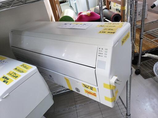 【冷房6畳用】FUJITSU エアコン 2.2kW 2020年製[6ヶ月保証付] クリーニング済 管理番号82907
