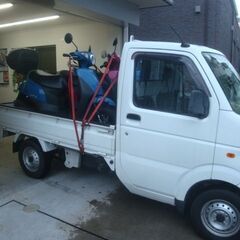 ★　バイクの運搬承ります。　★ - 寝屋川市