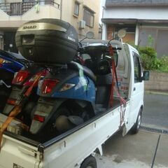 ★　バイクの運搬承ります。　★
