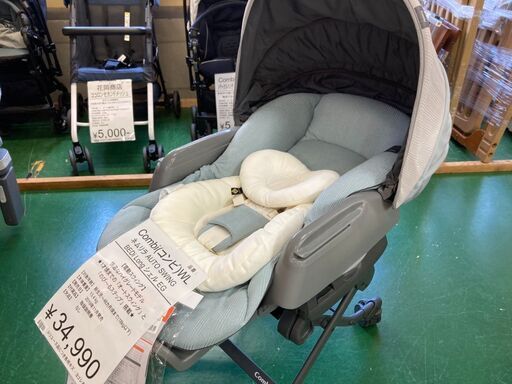 COMBI WL コンビ ホワイトレーベル 電動 ネムリラ AUTO SWING BEDi Long シェル EG ハイローチェア【愛