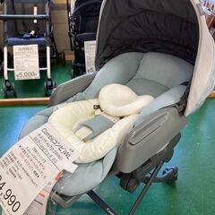 COMBI WL コンビ ホワイトレーベル 電動 ネムリラ AUTO SWING BEDi Long シェル EG ハイローチェア【愛品倶楽部柏店】の画像