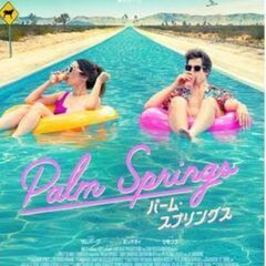 2022の夏にプールや水遊びしてくれるメンバー募集ヾ(≧∀≦*)ﾉ〃