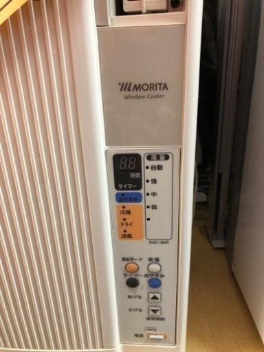 売り切れました！訳あり特価！窓用エアコン 枠なし 本体のみ MORITA製