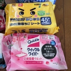 掃除用品、キッチン用品　まとめ売りの画像