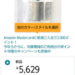 新品🍺フローズン生キリン一番搾りの画像