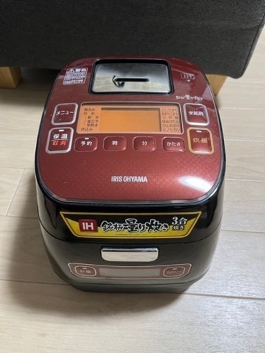 銘柄量り炊き IHジャー炊飯器 3合 KRC-ID30
