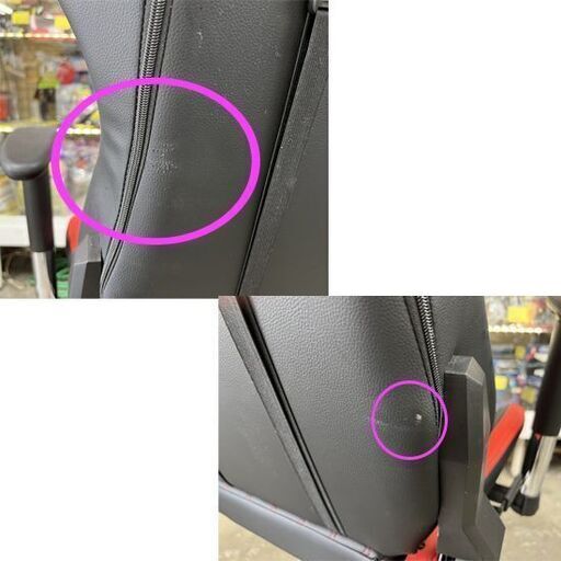 RTGAMING ゲーミングチェア 伸縮可能オットマン付 リクライニング ゲーム用チェア PCチェア オフィスチェア ☆ 札幌市白石区