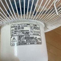 扇風機　２０１2年製　の画像